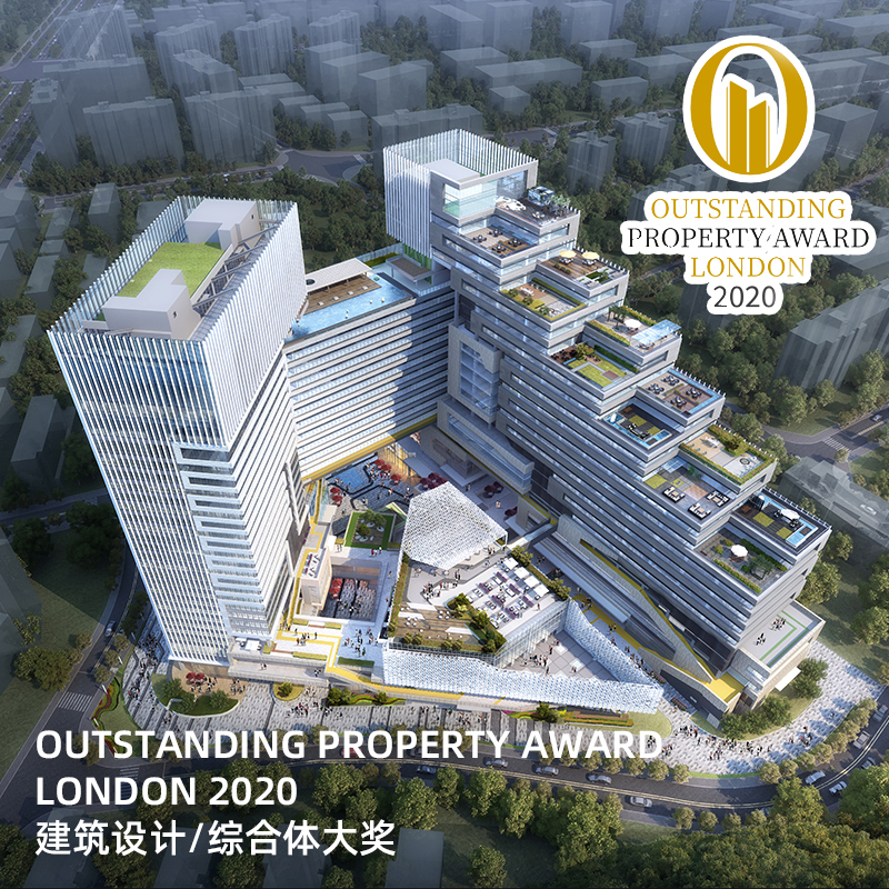 Langjun Plaza won OPAL Award