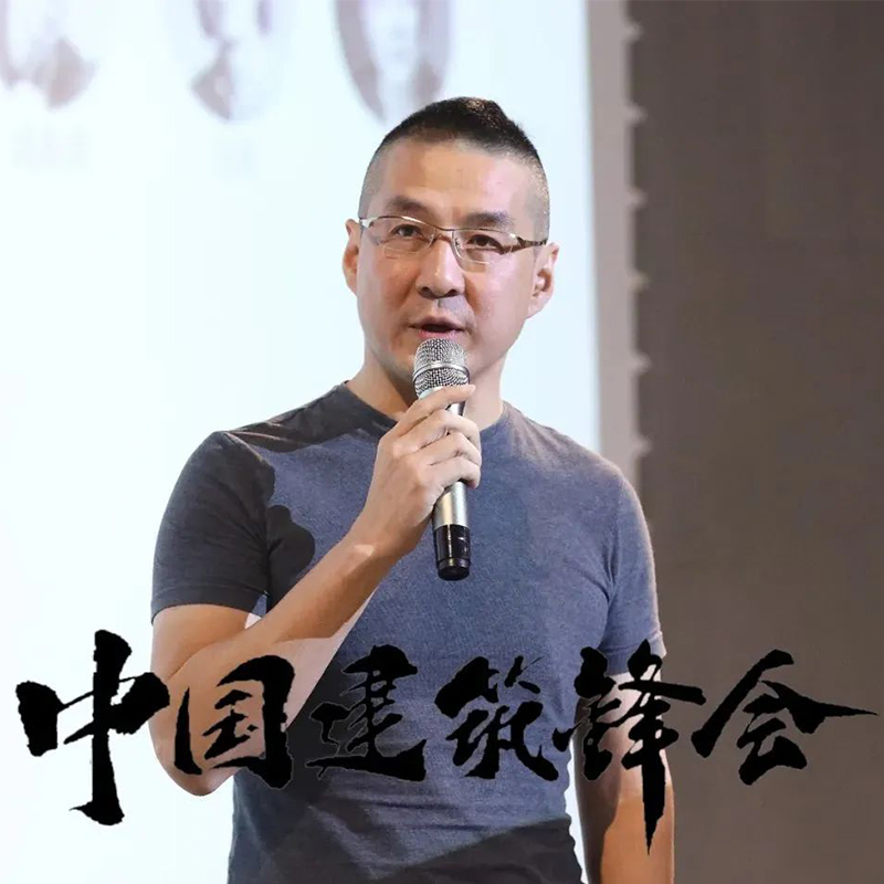 全球知识雷锋-建筑峰会-走进局内